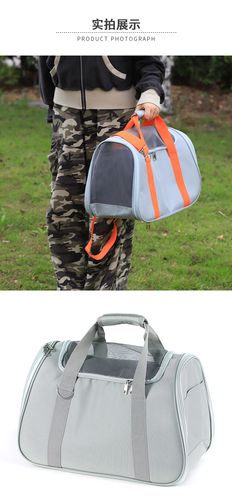 Rongka Pet Cross-border Travel Portable Casual Cat Bag can be carried diagonally. Oxford fabric waterproof handbag. Simple, breathable and stress-resistant pet bag pic 9