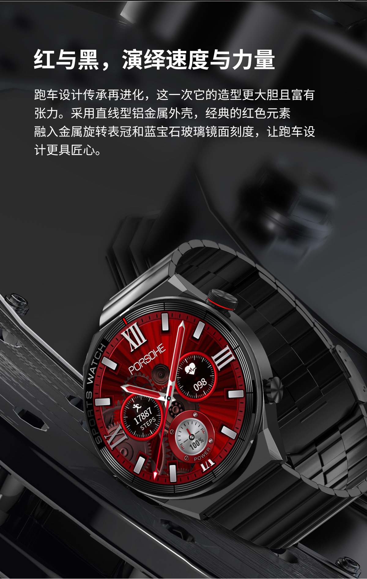 华强北智能手表蓝牙通话 运动手表测心率  呼吸训练 蓝牙音乐播放详情6