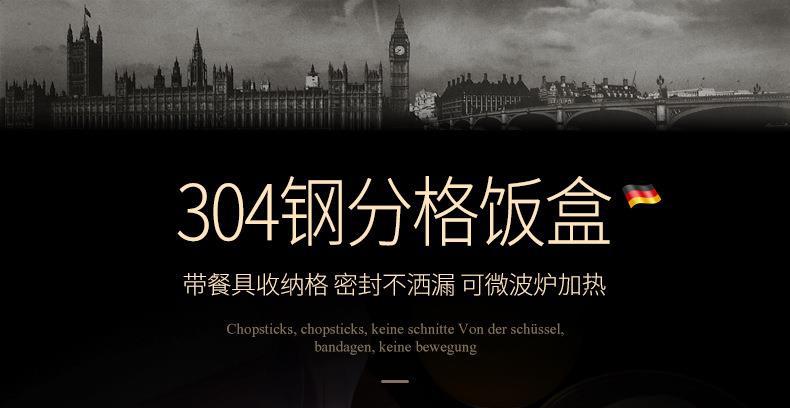 Производитель раскладывает коробки для завтраков из нержавеющей стали 304 - го класса, портативные коробки для обедов для школьников в общежитиях, закрытые для персонала pic 1