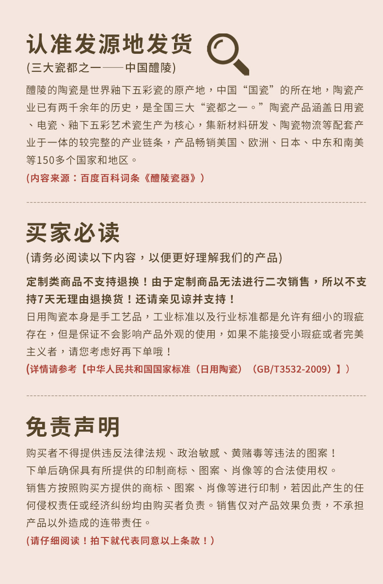 陶瓷早餐杯家用马克杯牛奶杯情侣杯红网可爱高颜值马卡龙水杯定制详情20