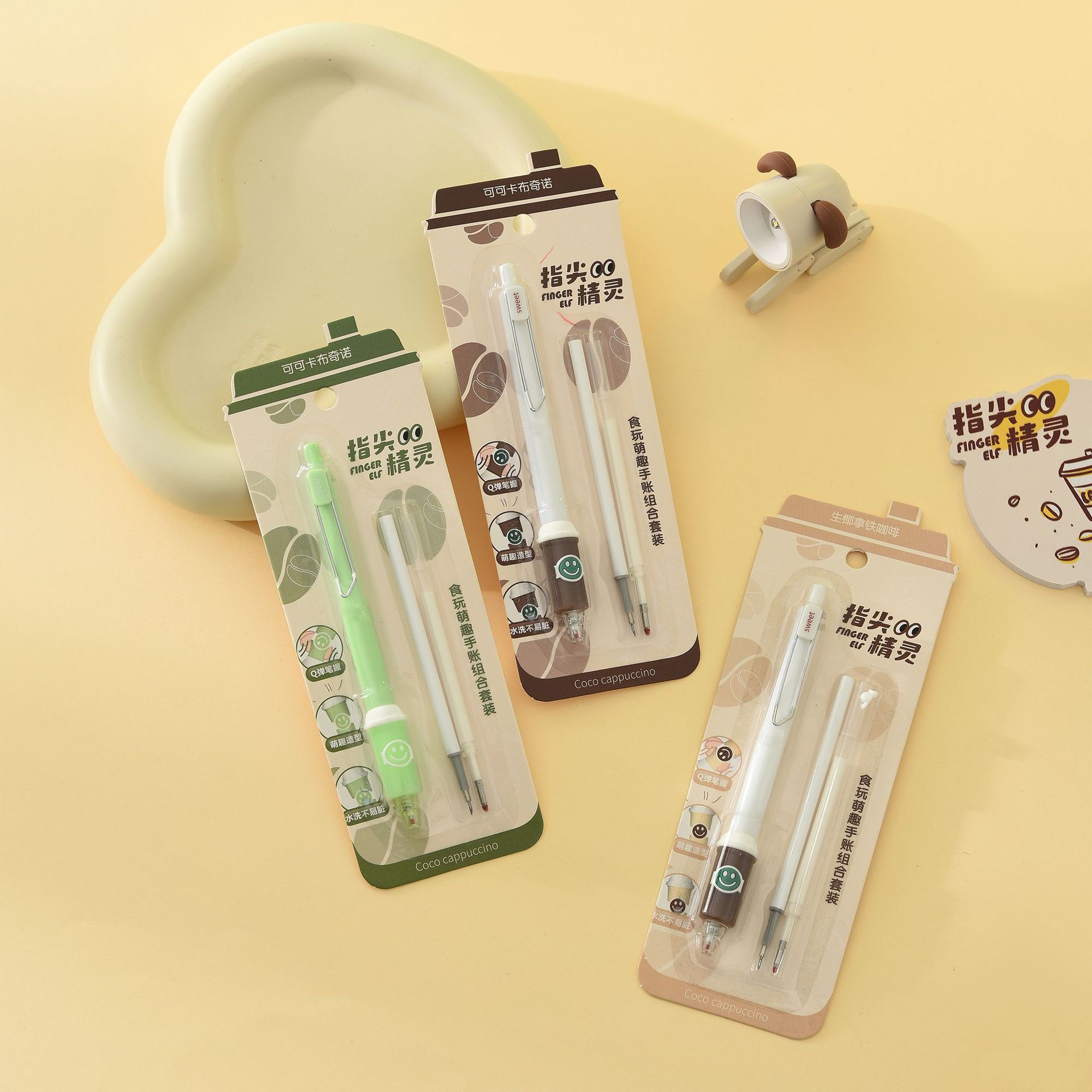 Chenxi Fingertip Fairy Coffee Set for decorating rubber pens, engraving pens, gel pens and cute notebook tools pic 20