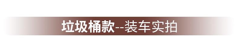 汽车座椅后背收纳袋挂袋车载儿童餐桌椅背多功能置物袋储物收纳包详情15