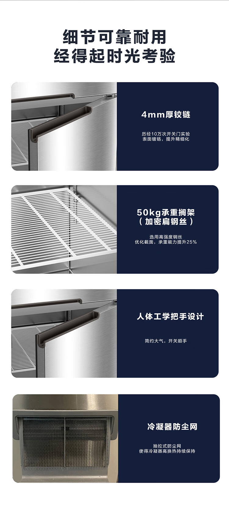 Wholesale of commercial stainless steel air-cooled frost-free kitchen preservation workbench equipment for Haier cold cabinets pic 8