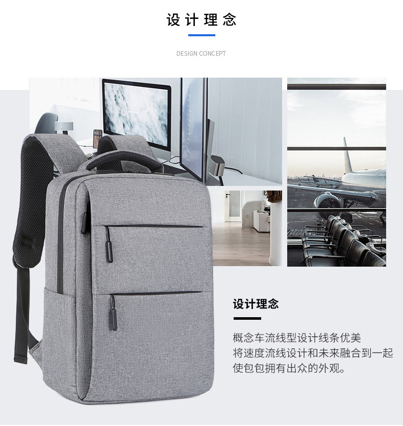 Cross border business backpack mochila multifuncional de gran capacidad para hombres advanced sense laptop bag USB imprimible pic 9