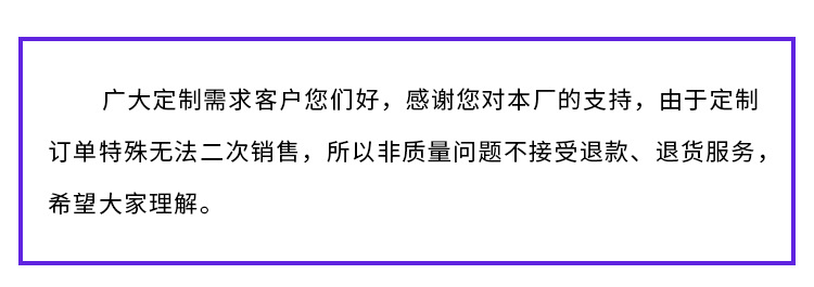 小学儿童书包印字二三四年级小学生男生双肩包幼儿园女童印logo详情3