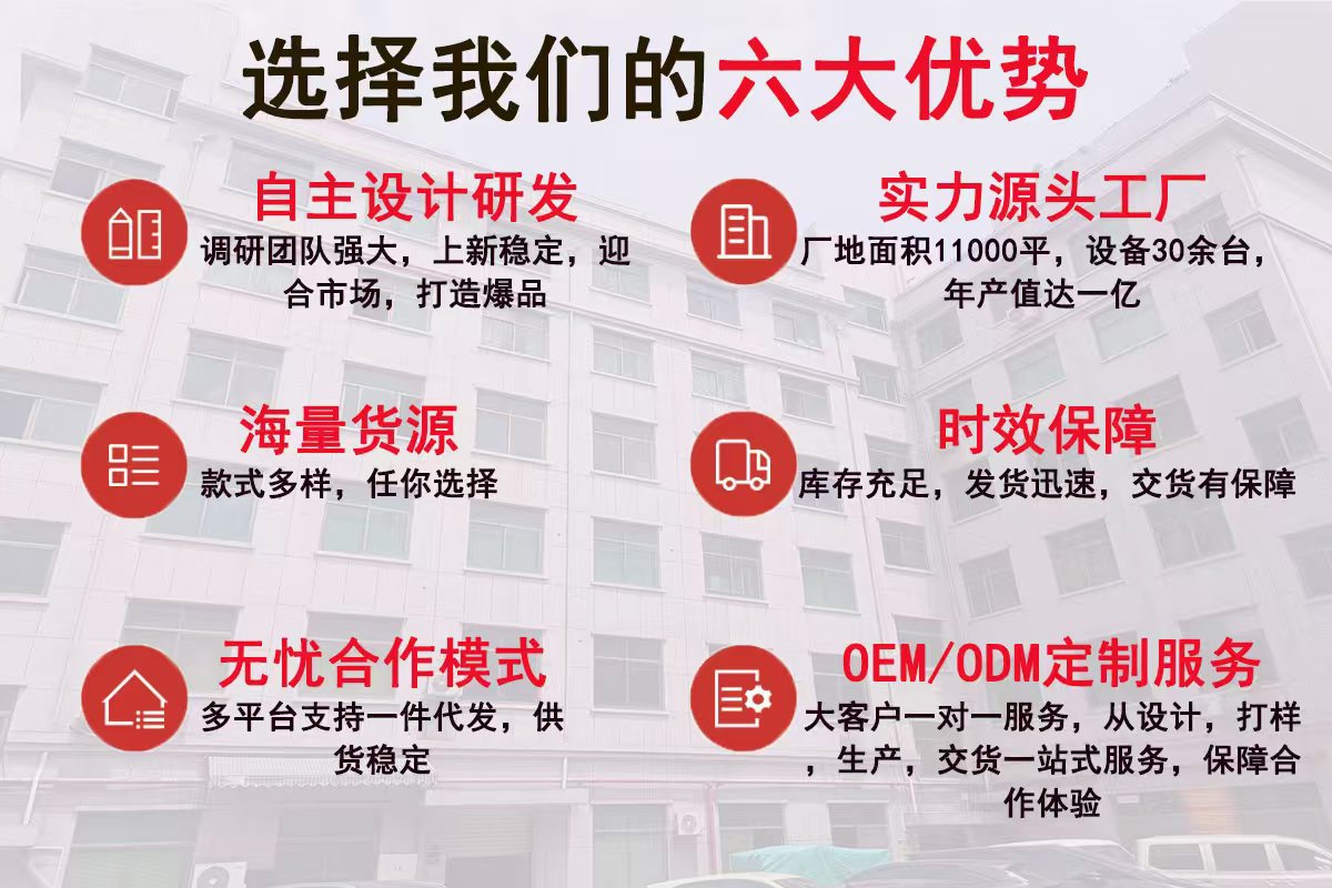 胡萝卜捏捏乐网红萝卜兔子挤压杯发泄解压神器整蛊小玩意减压玩具详情3