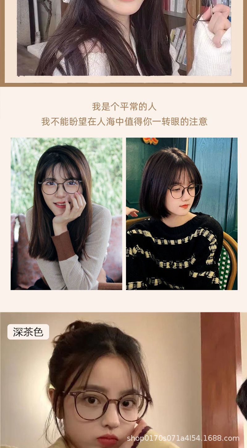 新款近视眼镜女超轻护眼网红气质防蓝光冷茶色素颜神器眼镜框架详情3