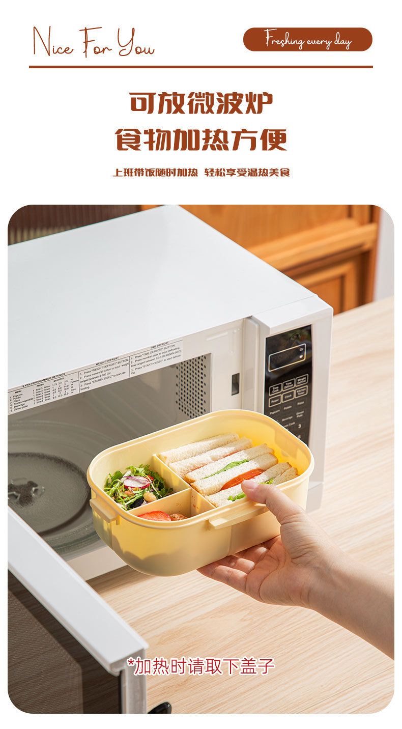 Aiyouwei split lunch box estudiante especial alto nivel de apariencia con la caja de bento de oso portátil puede entrar en el microondas portátil pic 6