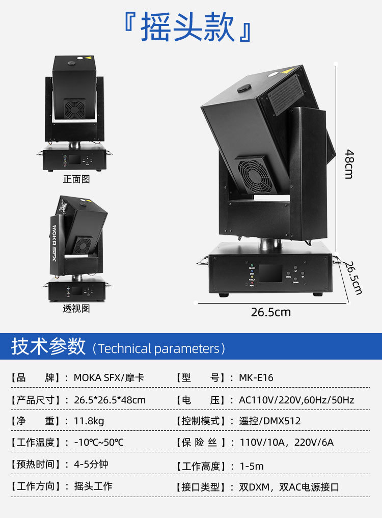 详情页_11.jpg