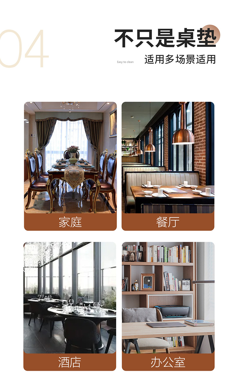 北欧ins风餐垫皮革桌垫防烫垫餐桌隔热垫碗垫高级感餐盘垫茶杯垫详情46