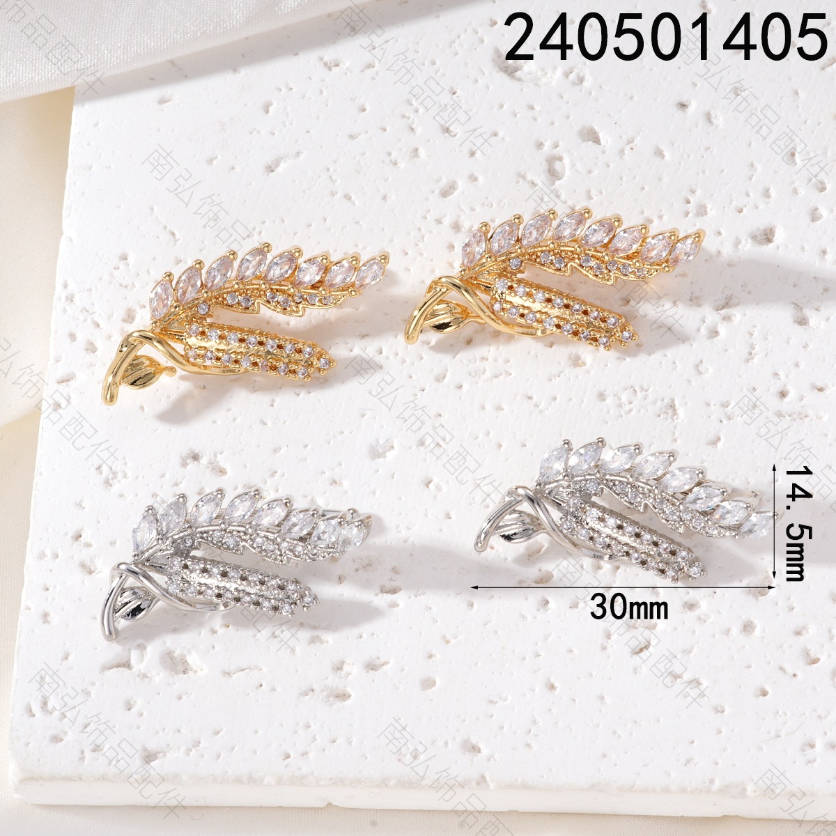 Copper-plated real gold color retention, zirconium-inlaid feather and leaf necklace, universal buckle, pendant, DIY high-end pendant accessory pic 2