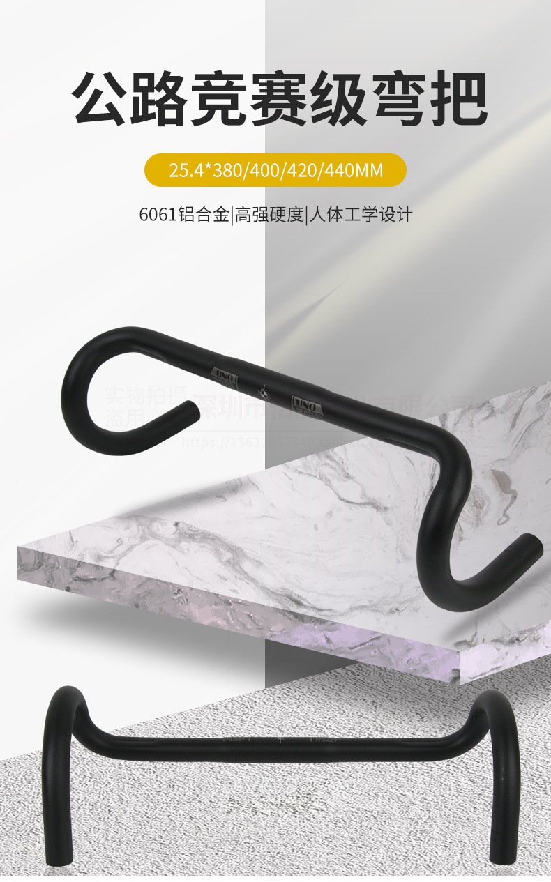 Taiwan UNO road bike corner handlebars 25.4/31.8 aluminum alloy racing small corner handlebars ultra-light road bike handlebars pic 38