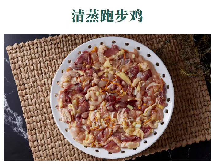 陶瓷多孔蒸盘蒸海鲜创意商用饺子盘盘圆形蒸碟蒸鱼蒸包子沥水盘子详情8