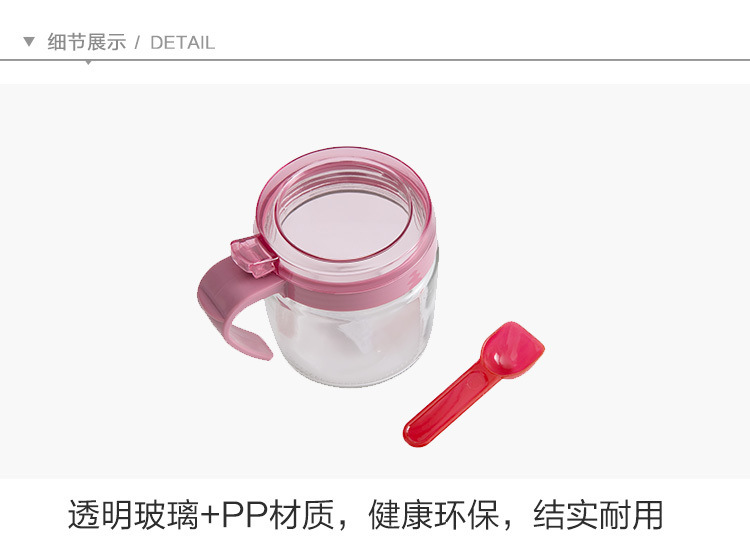 厨房用品调料盒家用玻璃调味罐调味盒调味瓶调料瓶盐罐油壶调料罐国潮详情14