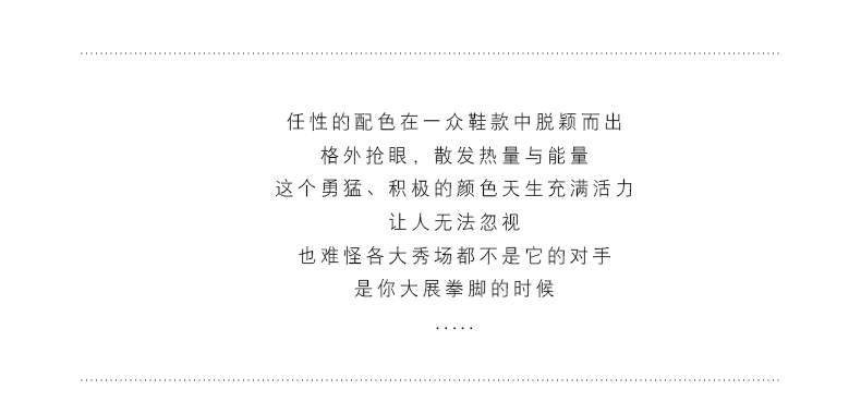 男鞋2025年春秋季高级感潮流百搭新款高帮休闲运动厚底阿甘老爹鞋详情3