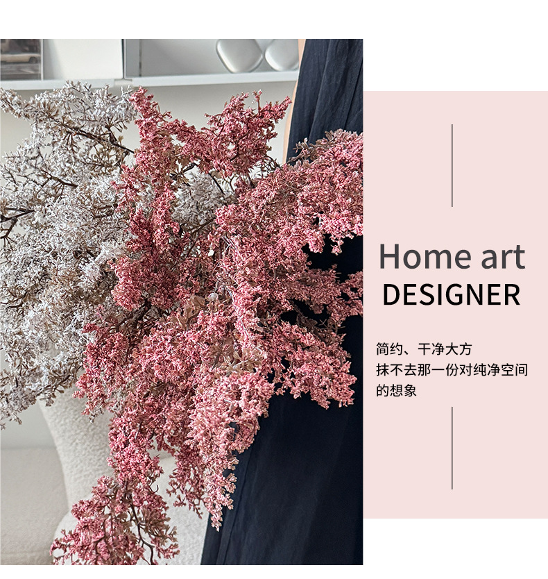 雾凇仿真绿植假花束摆件侘寂风客厅餐桌插花干花花艺装饰摄影道具详情9