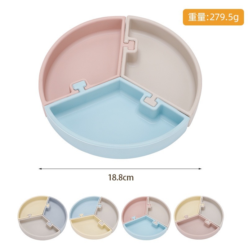 婴童 几何三拼分隔餐盘宝宝创意辅食吃饭餐具食品级硅胶辅食盒米糊辅食瓶禾果详情3