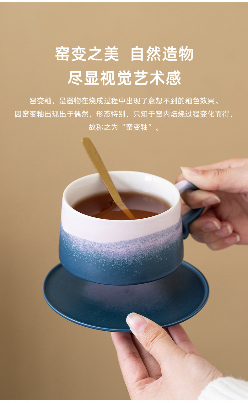 Ceramic kiln-transformed coffee cups, modern, simple and high-end mugs for men and women, small and exquisite water cups for home use as gifts pic 5