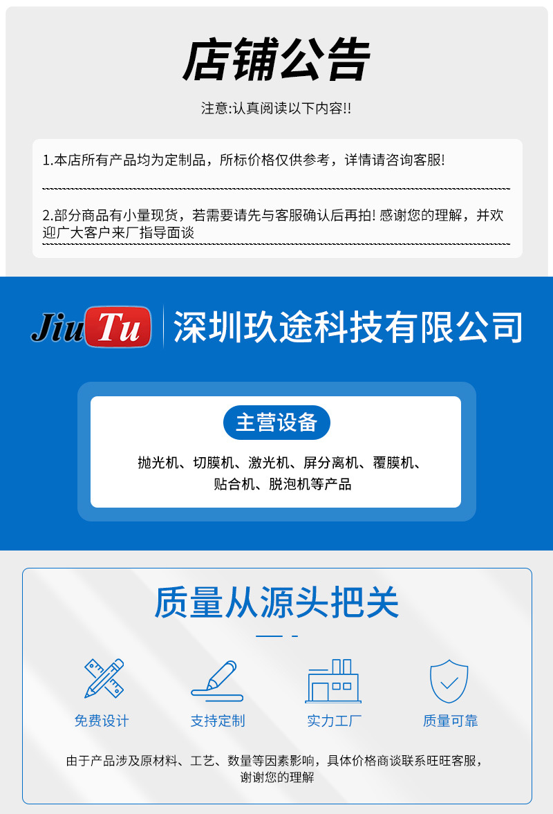 跨境车载一体无刷吹尘器多功能汽车充电式便携迷你无线高速吹风机详情1