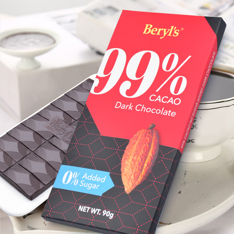 马来西亚巧克力特价Beryl‘s倍乐思99%可可脂纯黑巧克力排块90g详情3