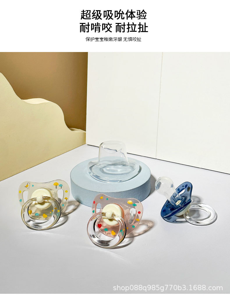 七彩链条安抚奶嘴食品级硅胶超柔软耐咬宝宝玩嘴母婴外贸用品批发详情7