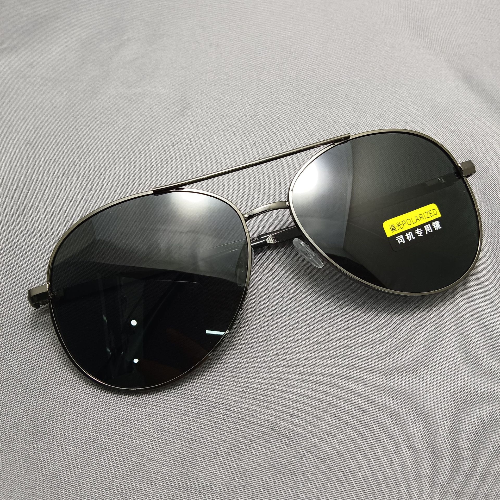 Sunglasses, aviator sunglasses, color-changing sunglasses, driving, UV protection, day and night polarized sunglasses for men pic 7