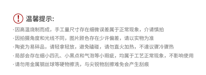 卡通可爱猫咪陶瓷杯浮雕萌趣水杯ins风早餐杯情侣杯高颜值马克杯详情16