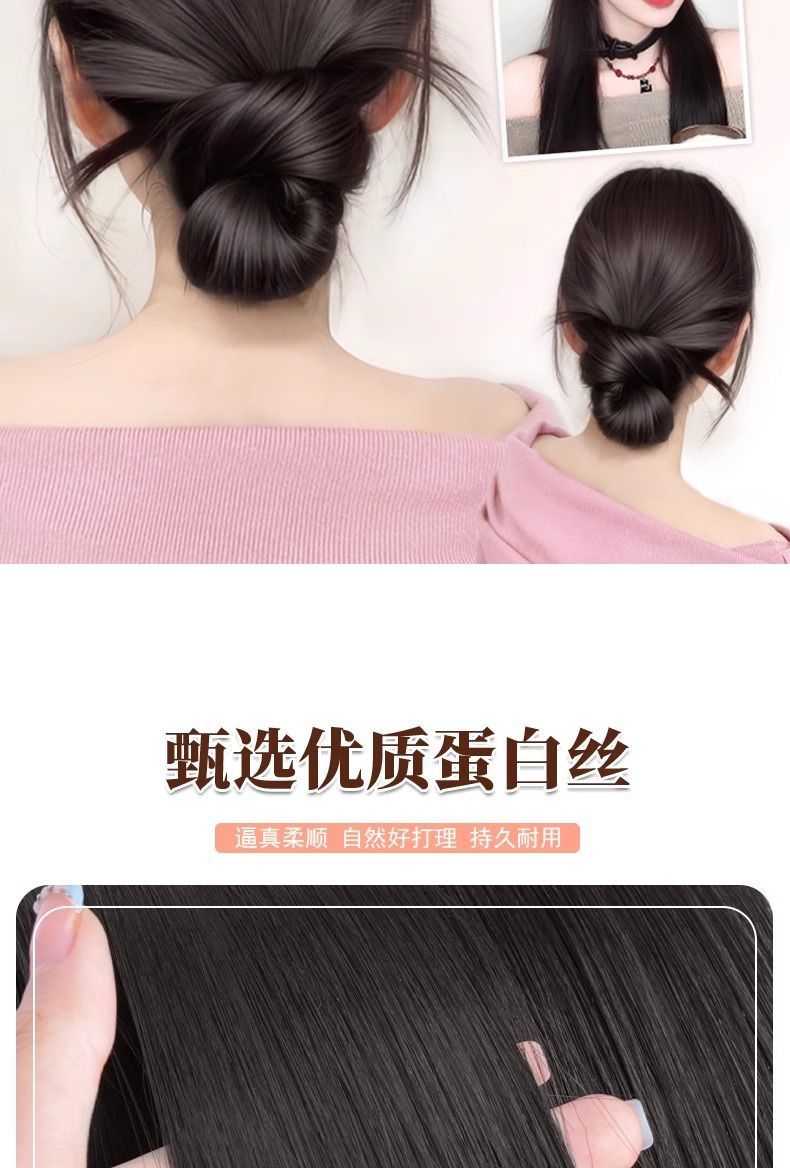 鸡毛丸子头花苞头低扎假发女抓夹鸡毛毽子头仿真发慵懒感假发包详情7