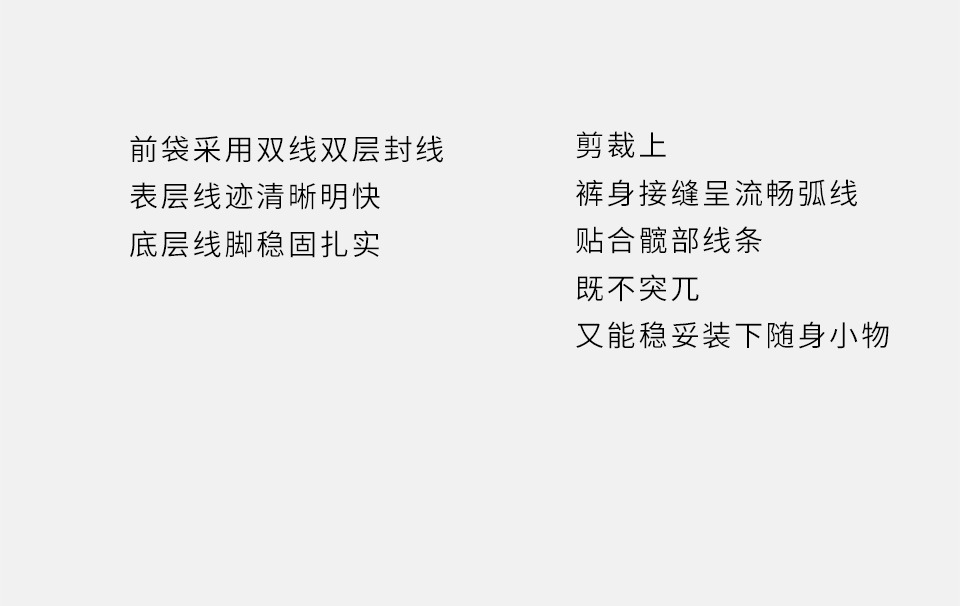 高腰窄版直筒牛仔裤女洗水复古显瘦薯条裤弹力25秋季新款休闲百搭详情14