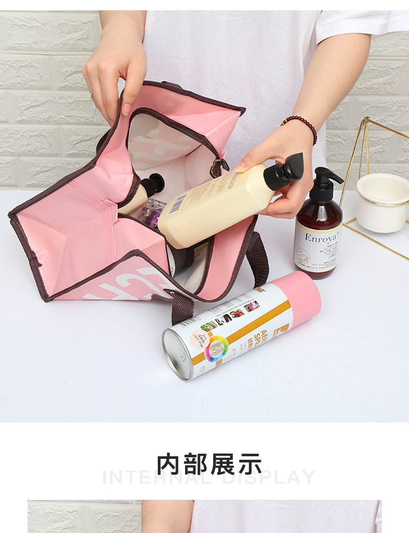 厂家直供PP无纺布袋 创意家居用品手提便当袋 化妆品收纳袋中号环保耐用详情15