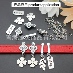 8mm仿皮手腕带PU皮革带子可穿8mm孔径字母配件滴油饰品详情16