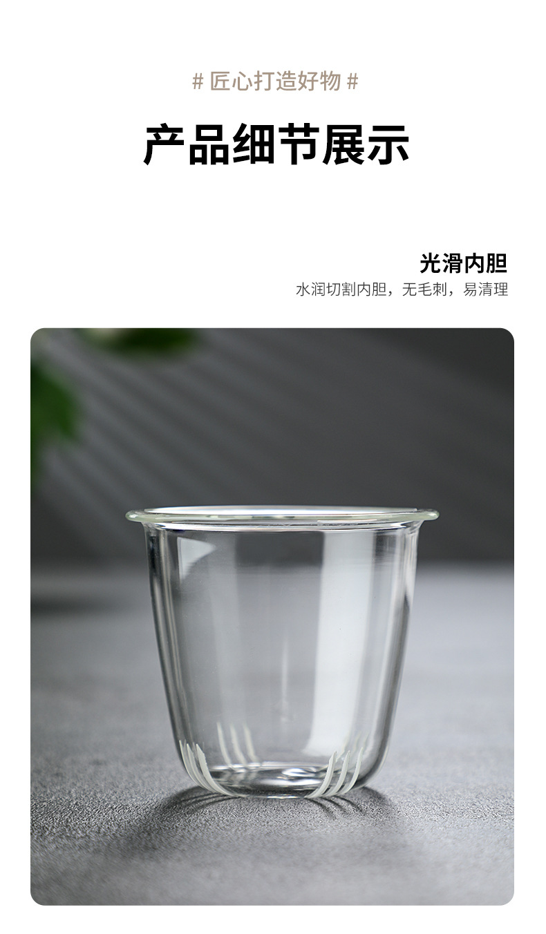 高硼硅玻璃泡茶三件杯带过滤泡茶杯商务办公加厚茶水分离玻璃茶杯详情15
