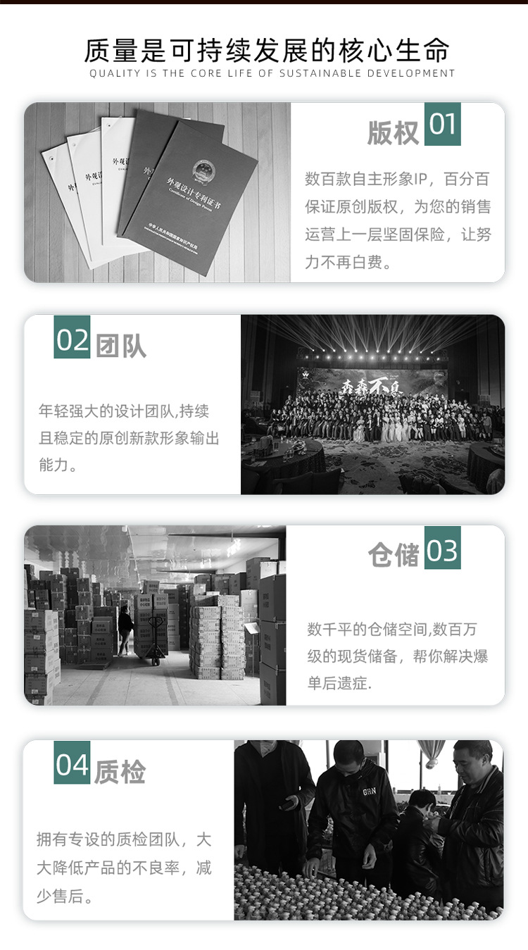 柿柿如意挂件 创意设计车用车载挂饰纳福平安车内装饰品吊坠批发详情18