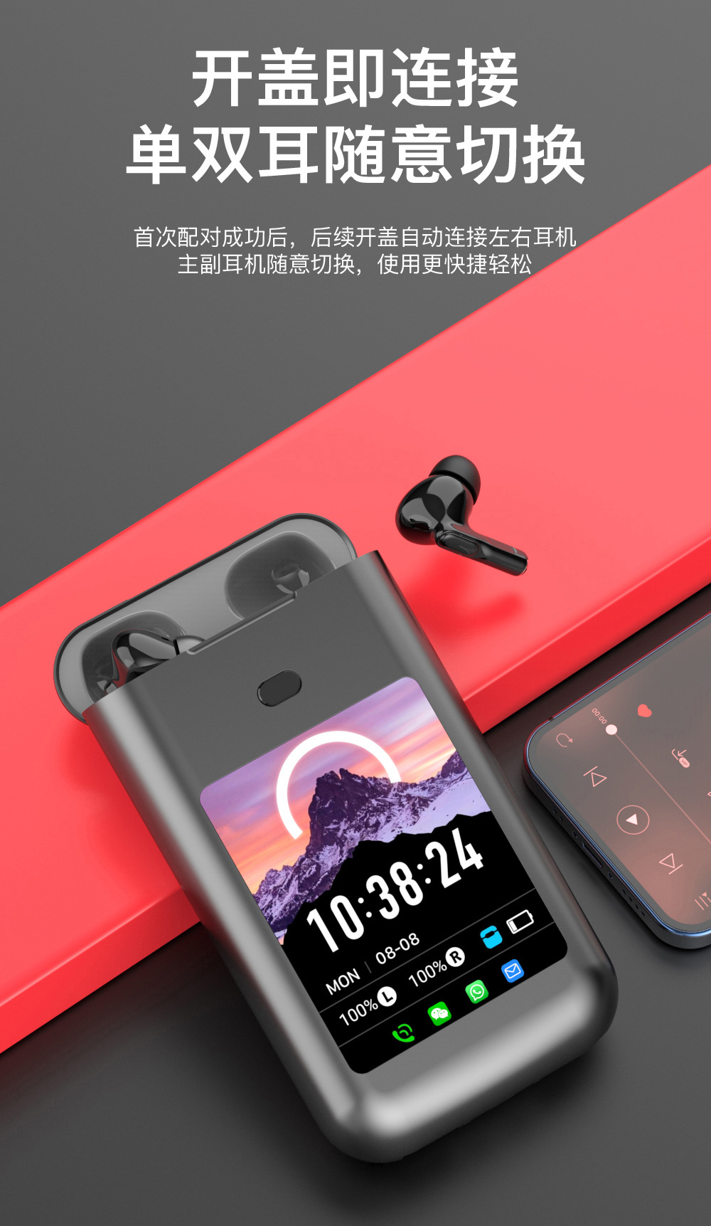 Новая модель SE-TWO bluetooth для зарядки BMW bluetooth с сенсорным сенсорным дисплеем, уменьшающим звук на экране pic 5