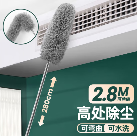 纤维圆头除尘掸效果好经久耐用鸡毛掸子家用静电吸灰跨境热销详情1