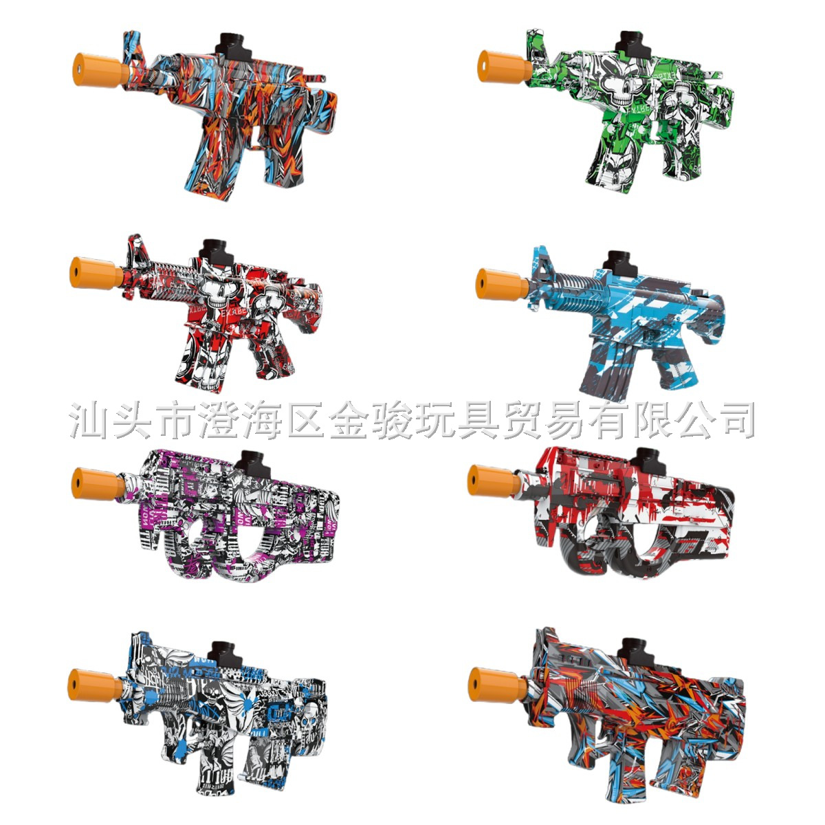 爆款 儿童电动连发涂鸦夜光47mini手自一体喷水滋水枪神器玩具详情2