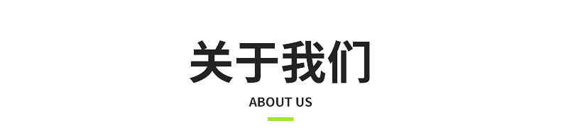 家用美容仪热敷护眼黑眼圈美眼仪振动按摩瘦脸仪面部提拉紧致详情27