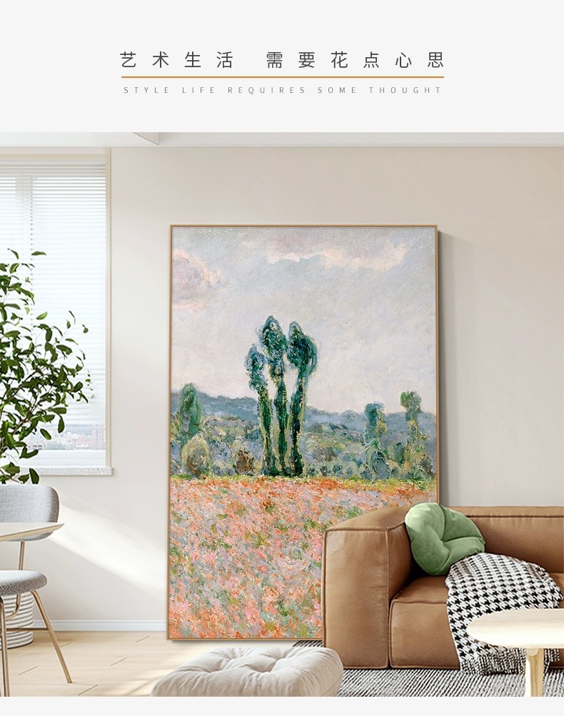 莫奈装饰画油画玄关挂画高级感走廊过道画壁画世界名画客厅落地画详情11