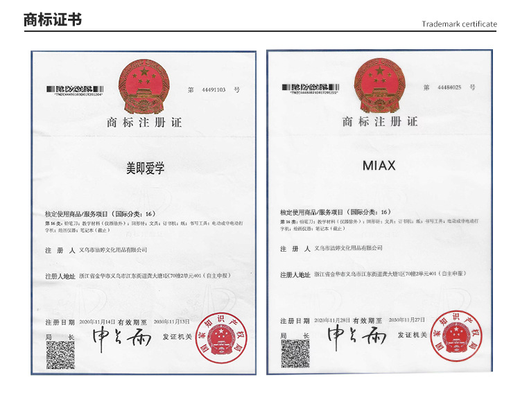 跨境直供马卡龙色胶带座学生用品防滑加重办公胶带切割器现货批发详情12