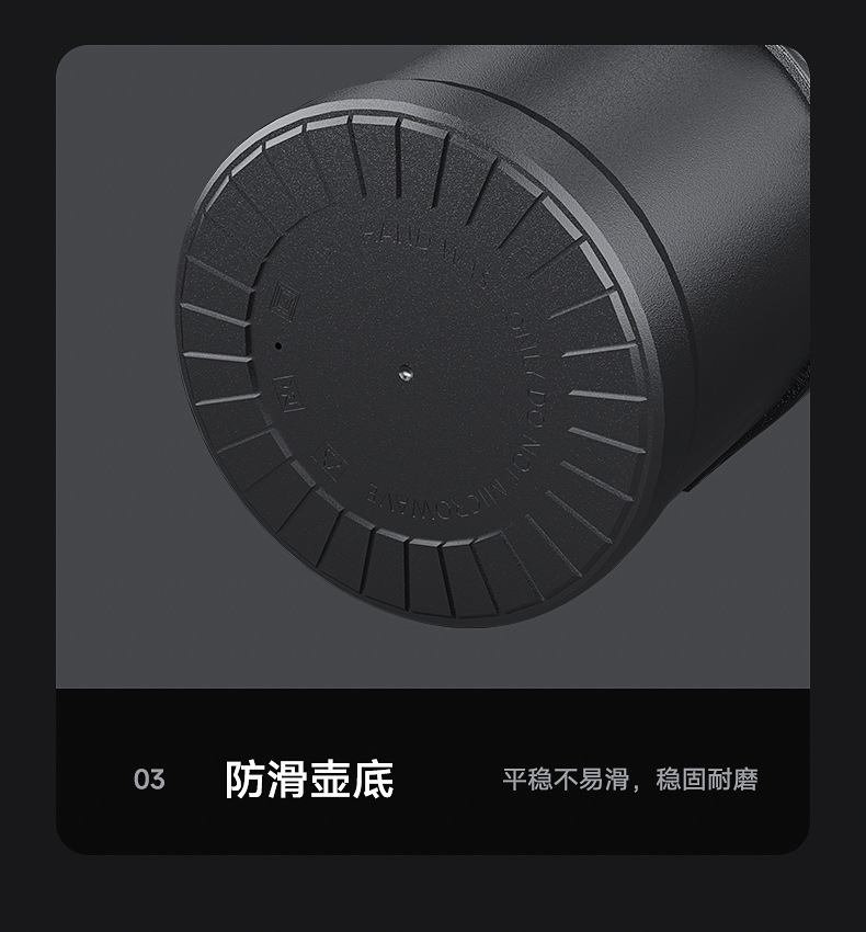 运动保温杯316食品级大容量家用户外加厚不锈钢水杯保温壶便携详情13