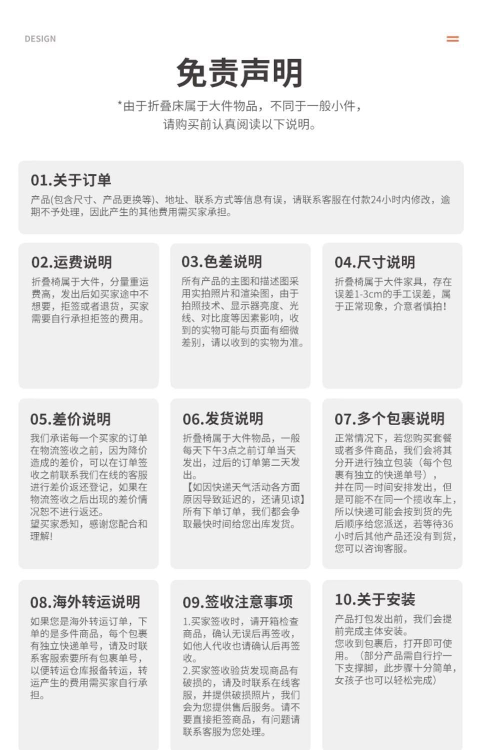 Outdoor folding lounge chair, portable folding midday rest chair, camping backrest, fishing sand leisure beach chair, adjustable pic 30