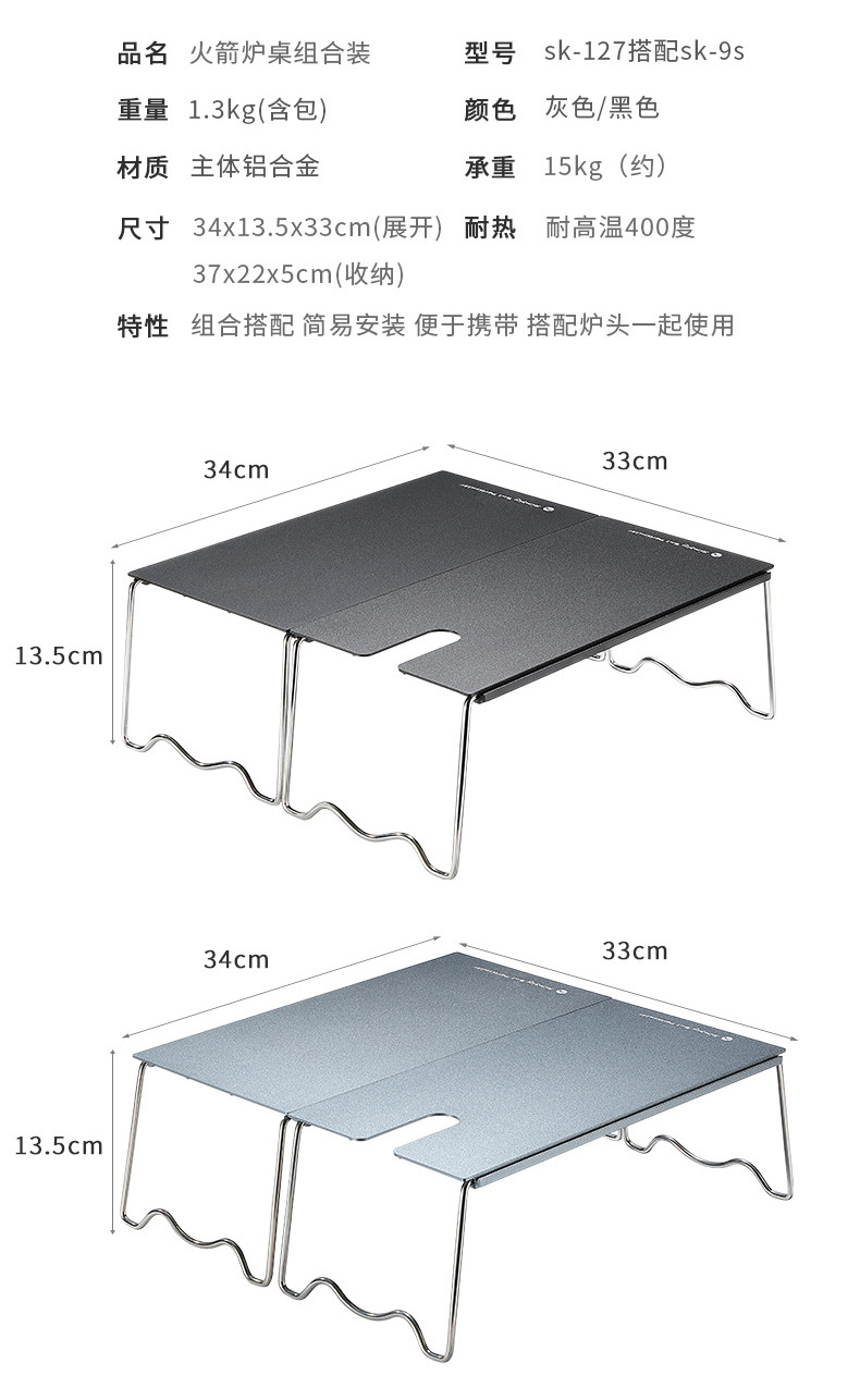Outdoor camping table, moon chair, beach folding chair, outdoor products, portable folding chair, leisure chair, camping equipment pic 5