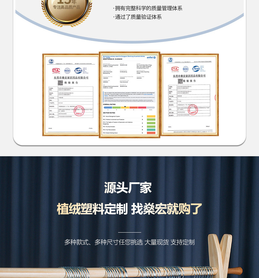 跨境植绒衣架防滑塑料无痕衣架全新料透光衣架家用成人衣服撑子详情2