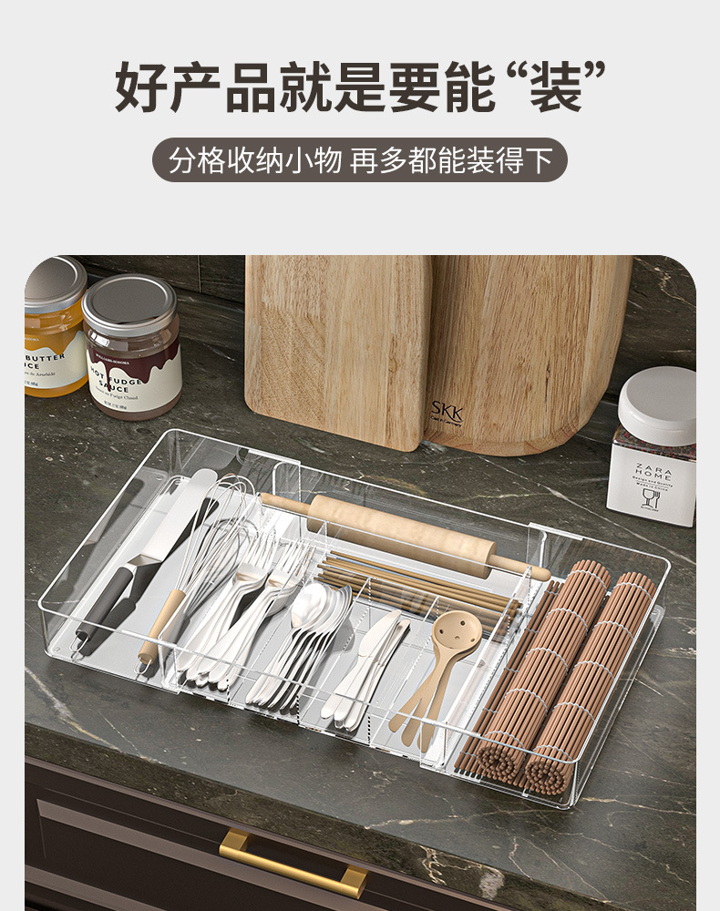 透明抽屉式收纳盒化妆品桌面收纳用品18L详情5