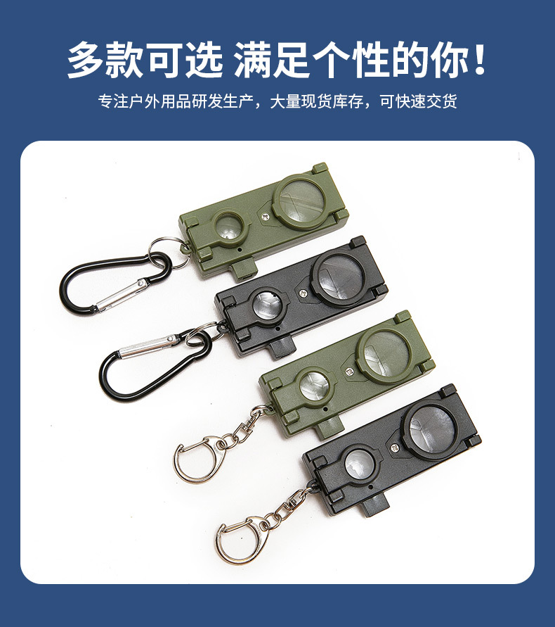 Outdoor five-in-one multi-functional whistle, survival whistle, rescue whistle with LED light, telescope, compass, 5-in-1 pic 27