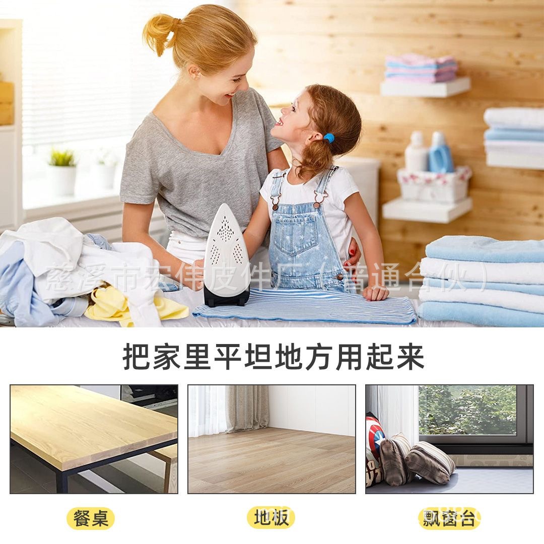 Cross-border mini ironing board, handheld ironing board, ironing clothes, anti-heat hand cover, ironing board, hanging ironing machine, ironing pad pic 1