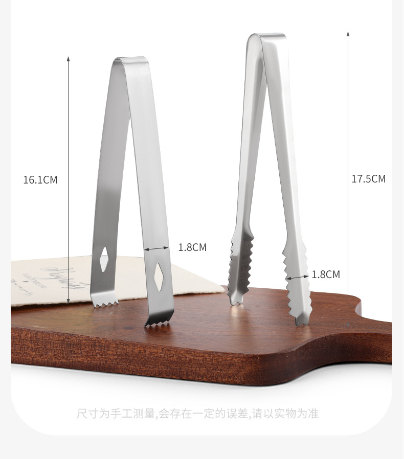 不锈钢冰夹多功能烤肉烧烤夹带磁冰夹方糖块夹子面包夹酒吧用品详情7