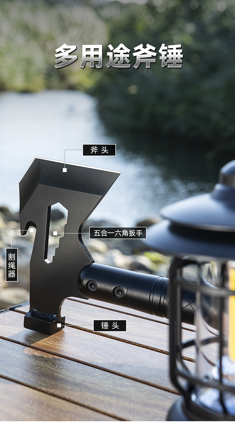 Wholesale outdoor multi-functional axes, vehicle-mounted waist axes, tactical axes for chopping firewood, camping survival axes, and board axes for cutting firewood in the mountains pic 10