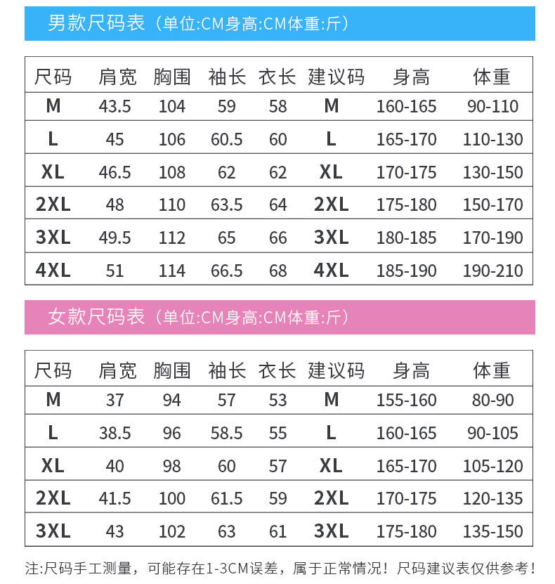 图片_11.jpg