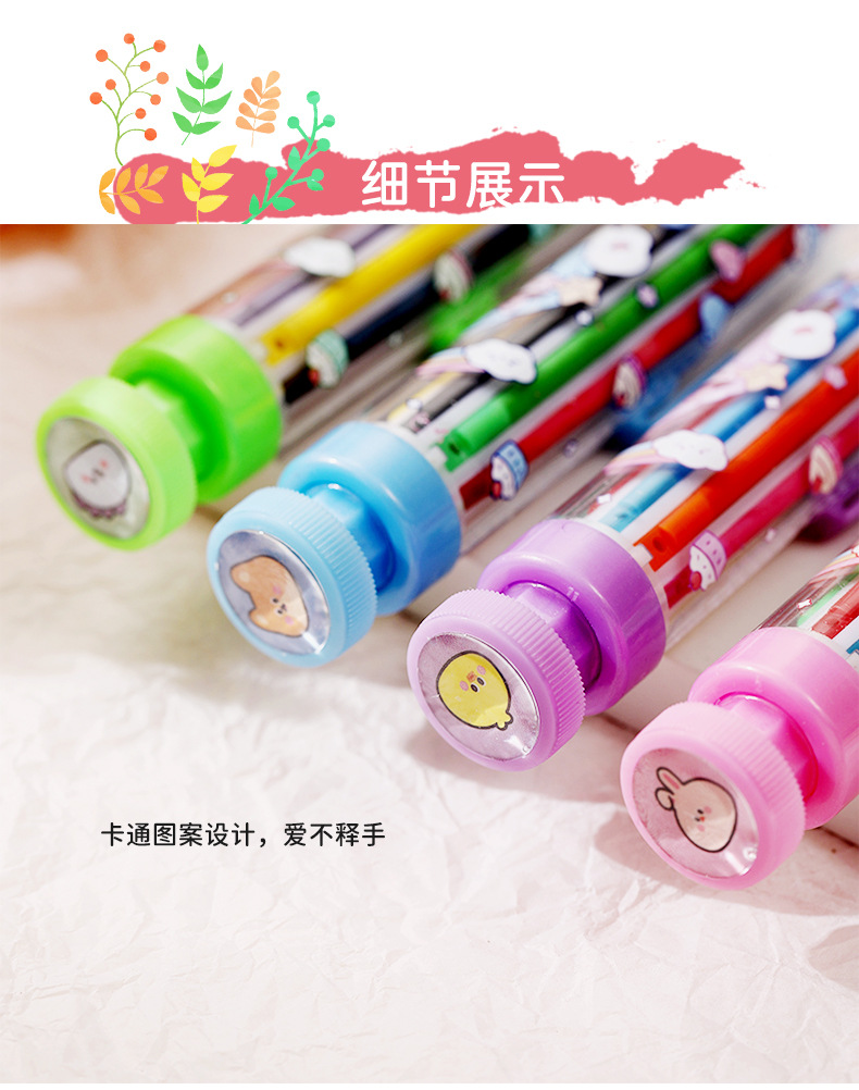 8合1旋转多色蜡笔按动蜡笔彩色儿童幼儿园美术涂鸦创意不脏手画笔详情6